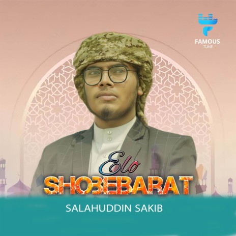 Elo Shobebarat | Boomplay Music