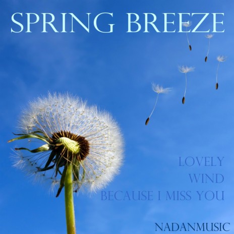 Spring Breeze