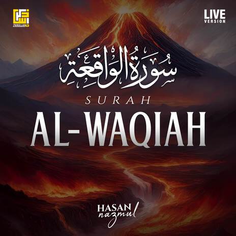 Surah Al-Waqiah (Live Version) | Boomplay Music