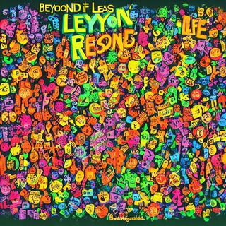 Beyond reason