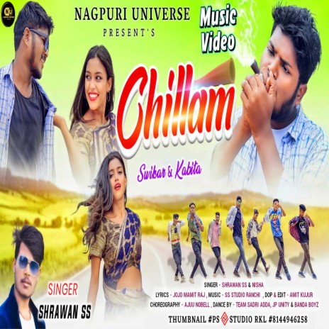 Chillam | Boomplay Music