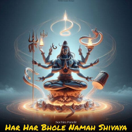 Har Har Bhole Namah Shivaya | Boomplay Music