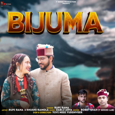 Bijuma | Boomplay Music