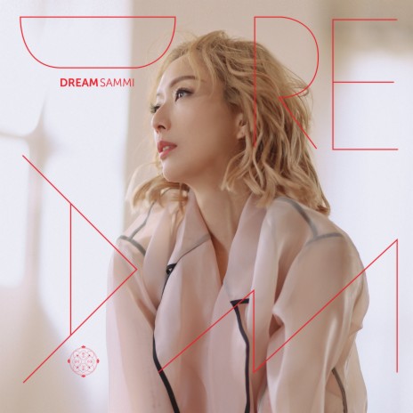 To Our Dream (feat. Jeffrey Ngai) | Boomplay Music