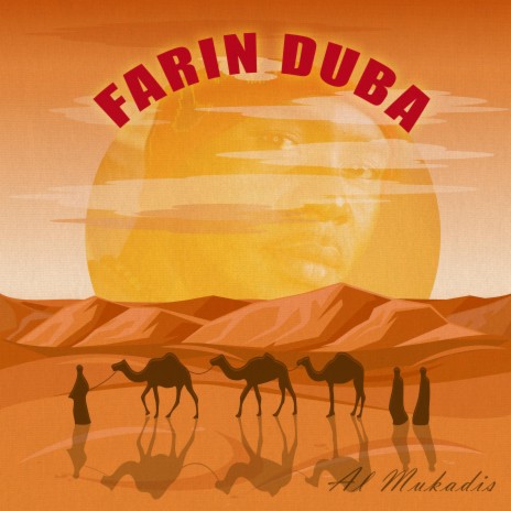 Farin Duba | Boomplay Music