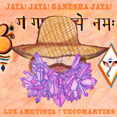 Jaya! Jaya! Ganesha Jaya! | Boomplay Music