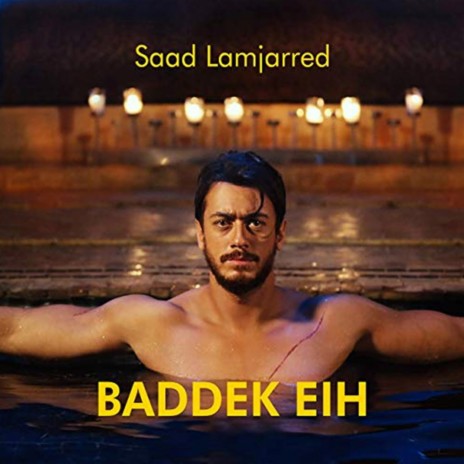 Baddek Eih | Boomplay Music