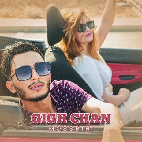 Gigh Chan | Boomplay Music
