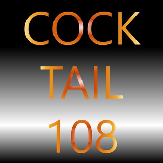 COCKTAIL108