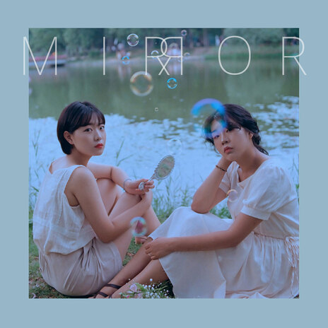 Mirror | Boomplay Music