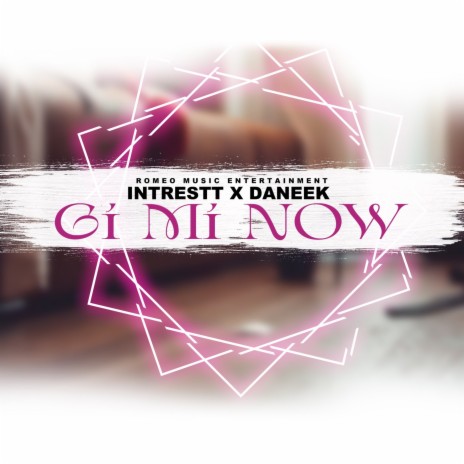 Gi Mi Now (Single) ft. daneek