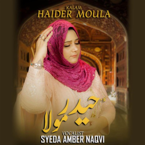 Haider Moula | Boomplay Music