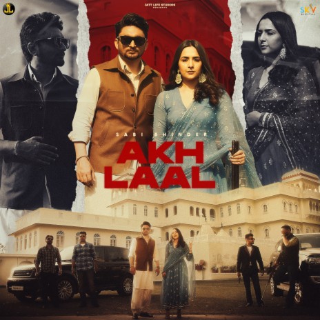 Akh Laal ft. Gurlez Akhtar | Boomplay Music