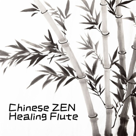 Chinese Zen | Boomplay Music