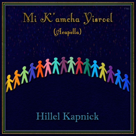 Mi K'amcha Yisroel (Acapella) | Boomplay Music