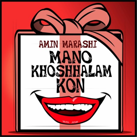 Mano Khoshhalam Kon | Boomplay Music