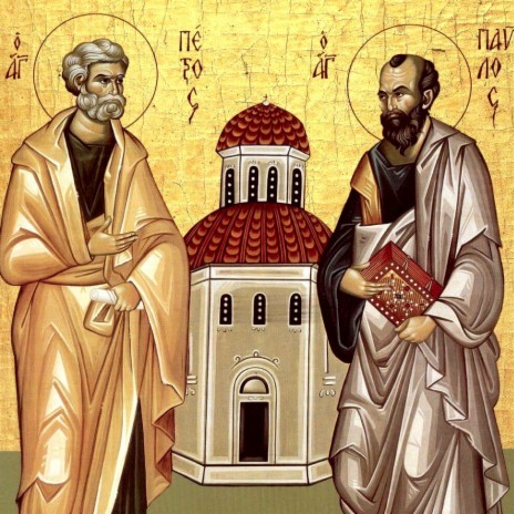 Тропарь апостолам Петру и Павлу