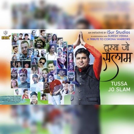 Tussa Jo Slam Sathiyo | Boomplay Music