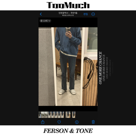 TooMuch (Inst.) ft. TONE | Boomplay Music