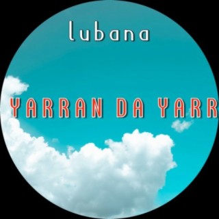 lubana