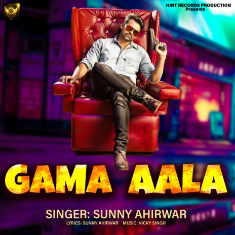 Gama Aala | Boomplay Music
