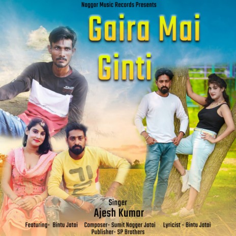 Gaira Mai Ginti ft. Bintu Jatai | Boomplay Music