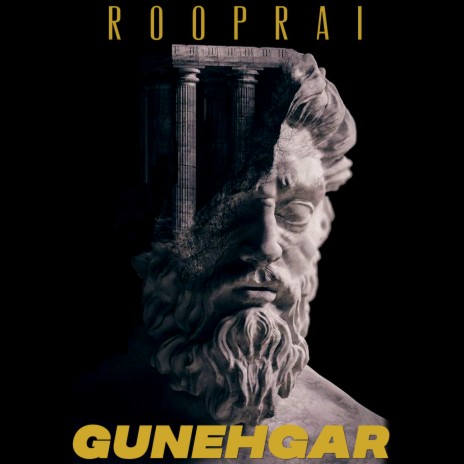 Gunerhgar | Boomplay Music