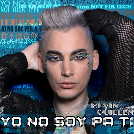 Yo no soy pa´ti | Boomplay Music