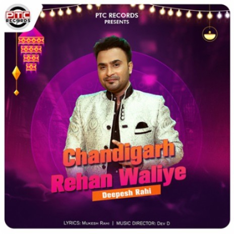 Chandigarh Rehan Waliye | Boomplay Music