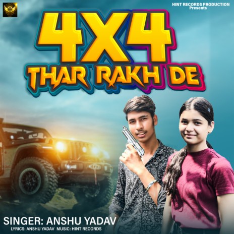 4X4 Thar Rakh De | Boomplay Music
