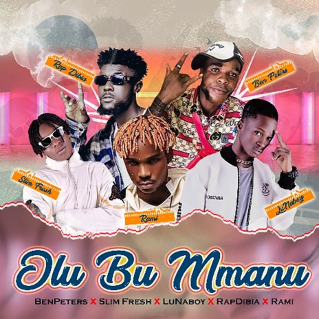 OLu bu Mmanu | Boomplay Music