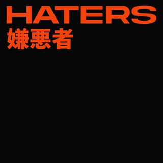 HATERS