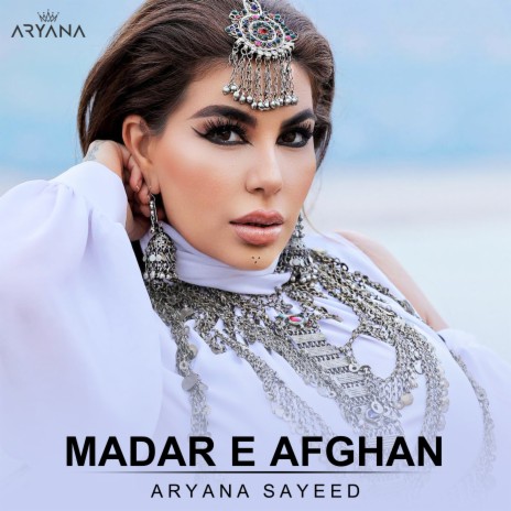 Madar-e Afghan | Boomplay Music