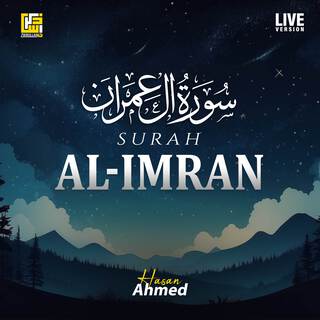 Surah Al-Imran (Part-1) (Live Version)