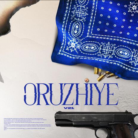 Oruzhiye ft. Mxrci | Boomplay Music