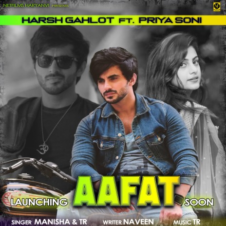 AAFAT ft. Tarun Panchal | Boomplay Music