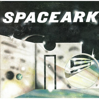 SPACEARK IS