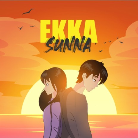 Ekka Sunna ft. Rimen Dewan | Boomplay Music