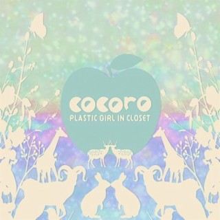 cocoro