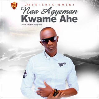 Kwame Ahe