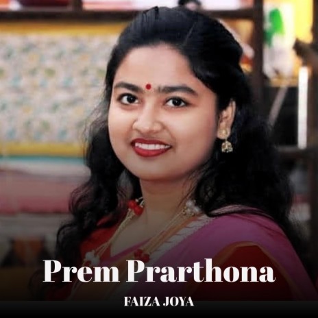 Prem Prarthona | Boomplay Music