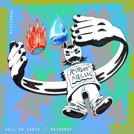Hell On Earth | Boomplay Music