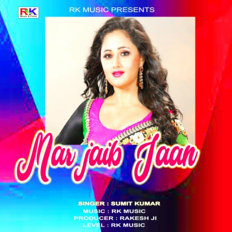 Mar jaib jaan | Boomplay Music