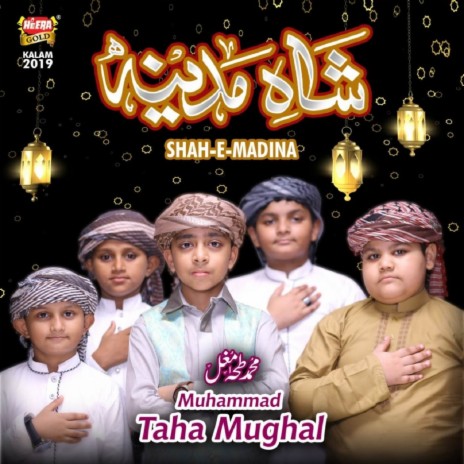 Shah E Madina | Boomplay Music