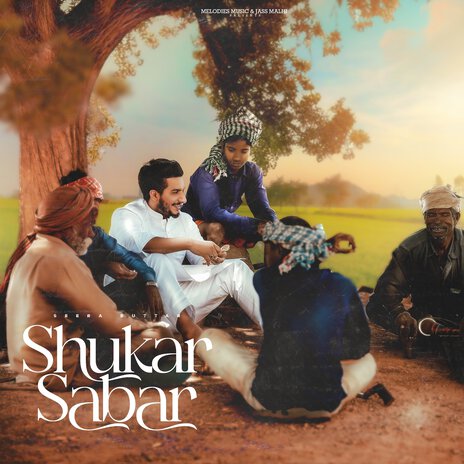 Shukar Sabar ft. Kauri Jhamat & WYK Here | Boomplay Music