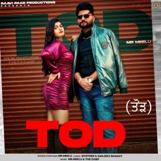 Tod | ਤੌੜ