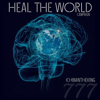 Heal The World Campaign