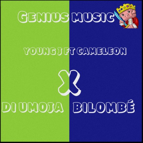 D1 Umoja X Bilombé | Boomplay Music
