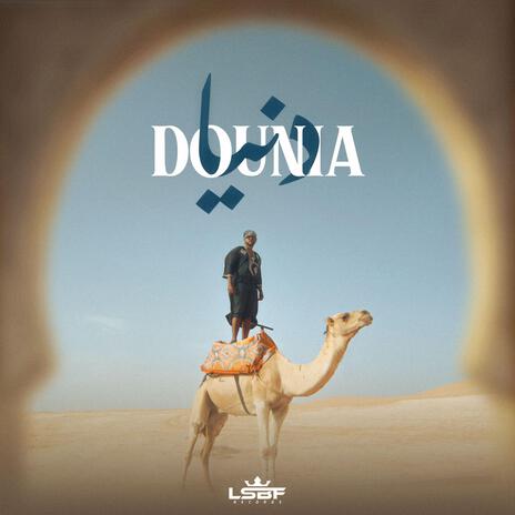 Dounia | Boomplay Music