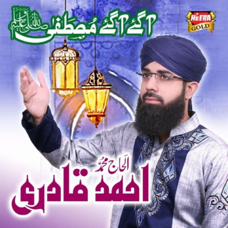 Mustafa Aagaye | Boomplay Music